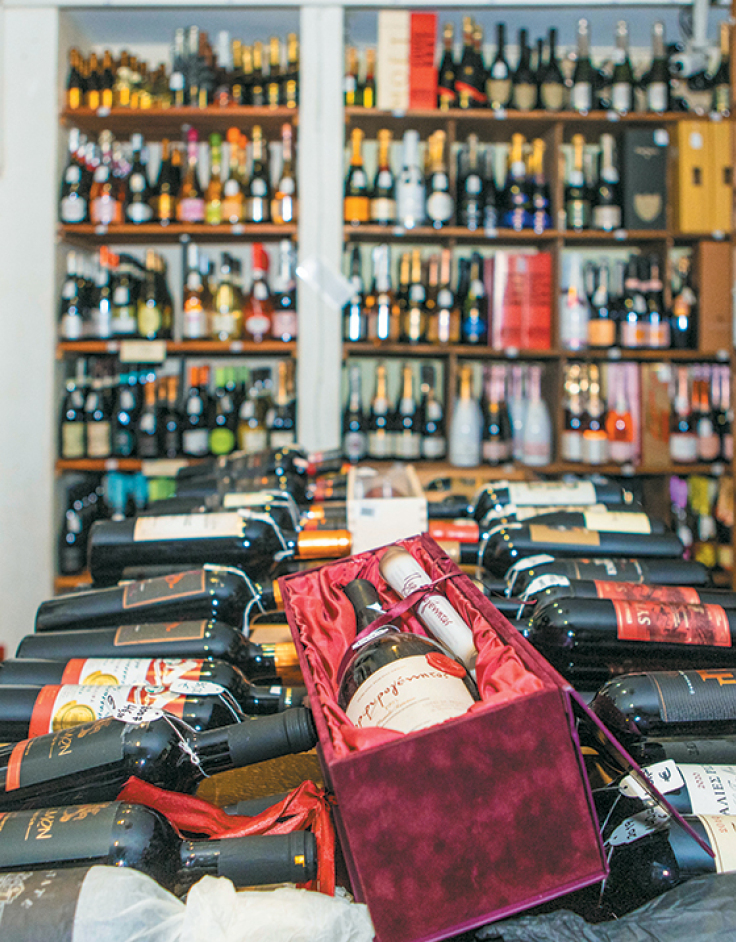 Κάβα Οινότυπο