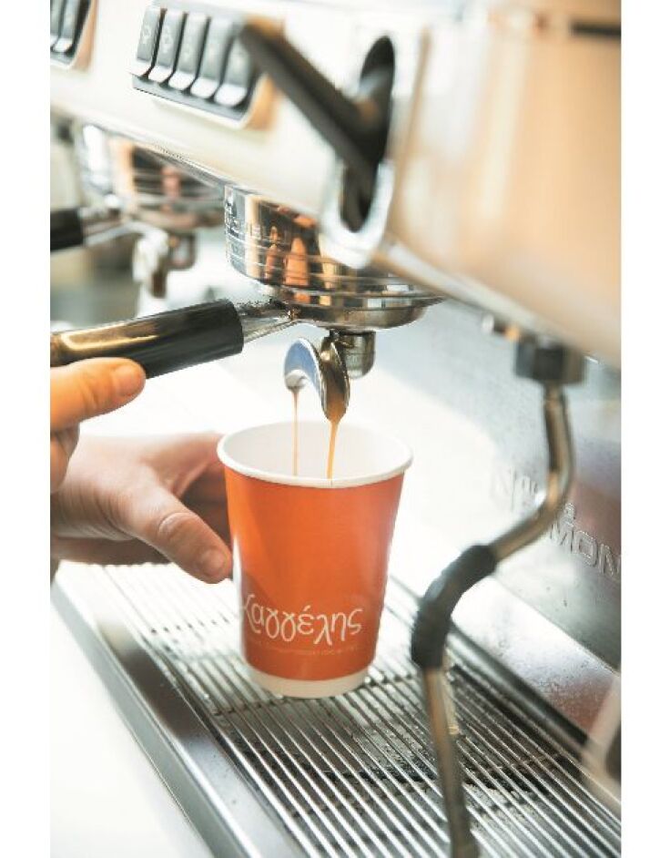 Ζαχαροπλαστείο Καγγέλης