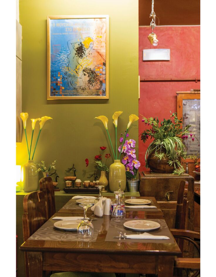 Κατσούρμπος