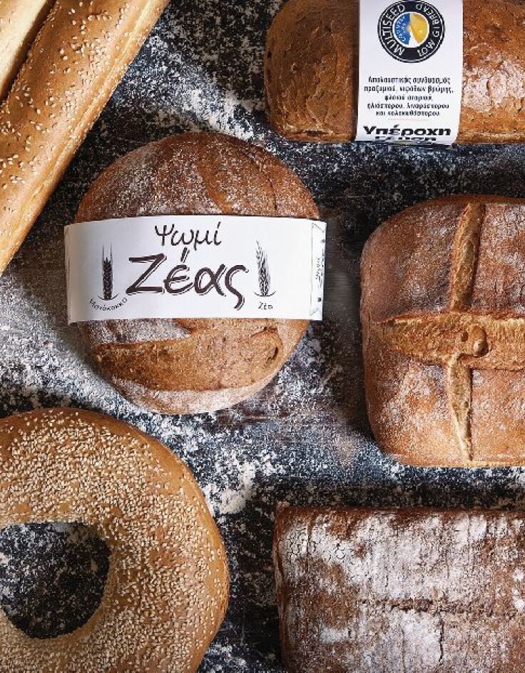 Φούρνος Βυζάντιον