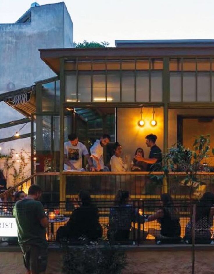 Terroirist Chalandri