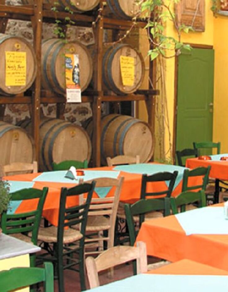 Ταβέρνα Κληματαριά