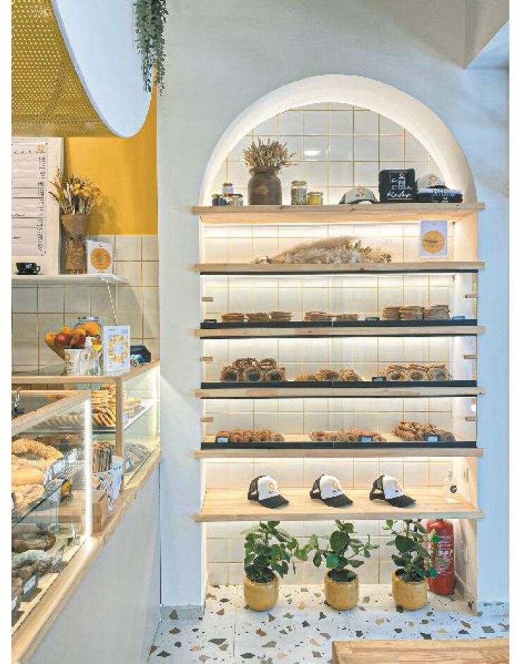 Κουλούρι Bake House