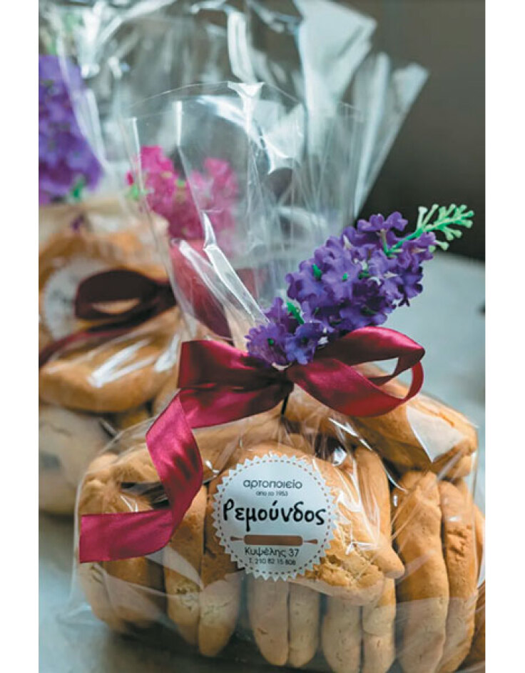 Ρεμούνδος: Πασχαλινά καλούδια και νηστίσιμες λιχουδιές