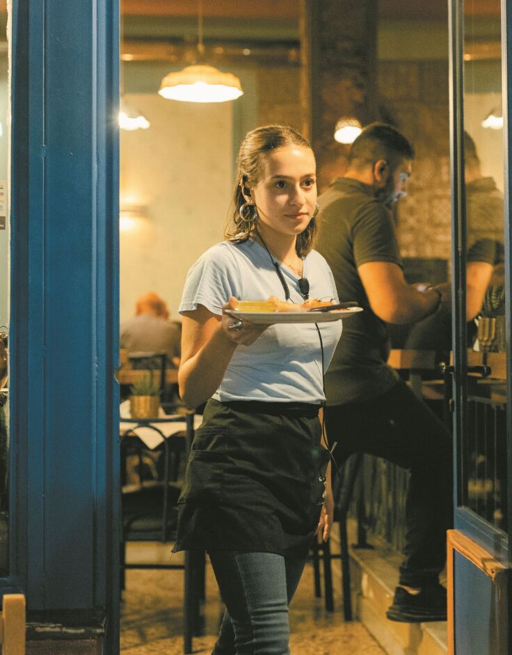 Θεραπευτήριο