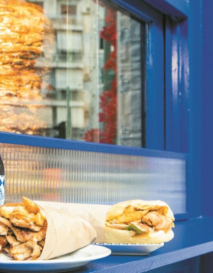 Κουντουριώτικο