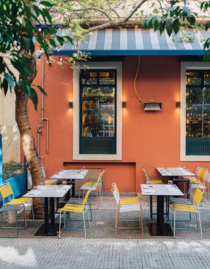 Tsiftis Gastrokoutouki