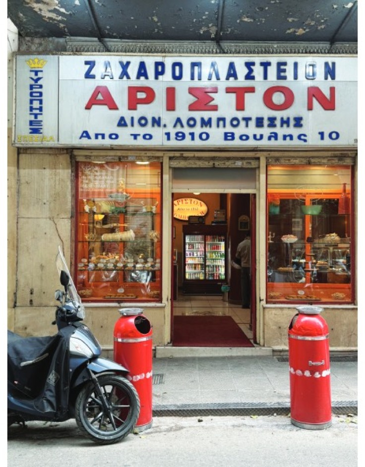 Άριστον: Ένας αιώνας γεύσης στην καρδιά της Αθήνας