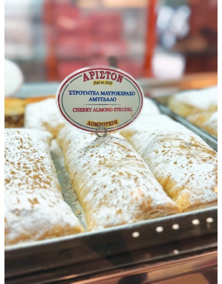 Άριστον: Ένας αιώνας γεύσης στην καρδιά της Αθήνας