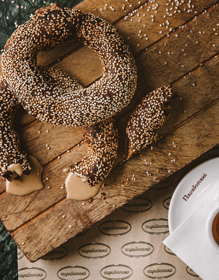 Παραδοσιακό - Θεσσαλονίκη