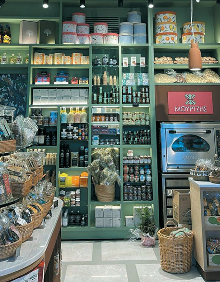 Μούρτζης Παραδοσιακά γλυκά