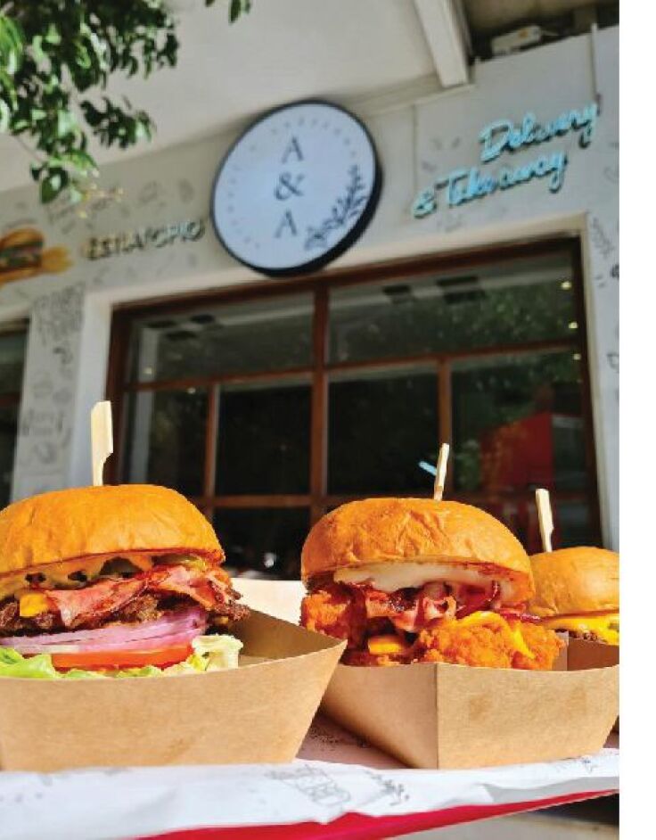 Αρισμαρί & Αβάρσαμο