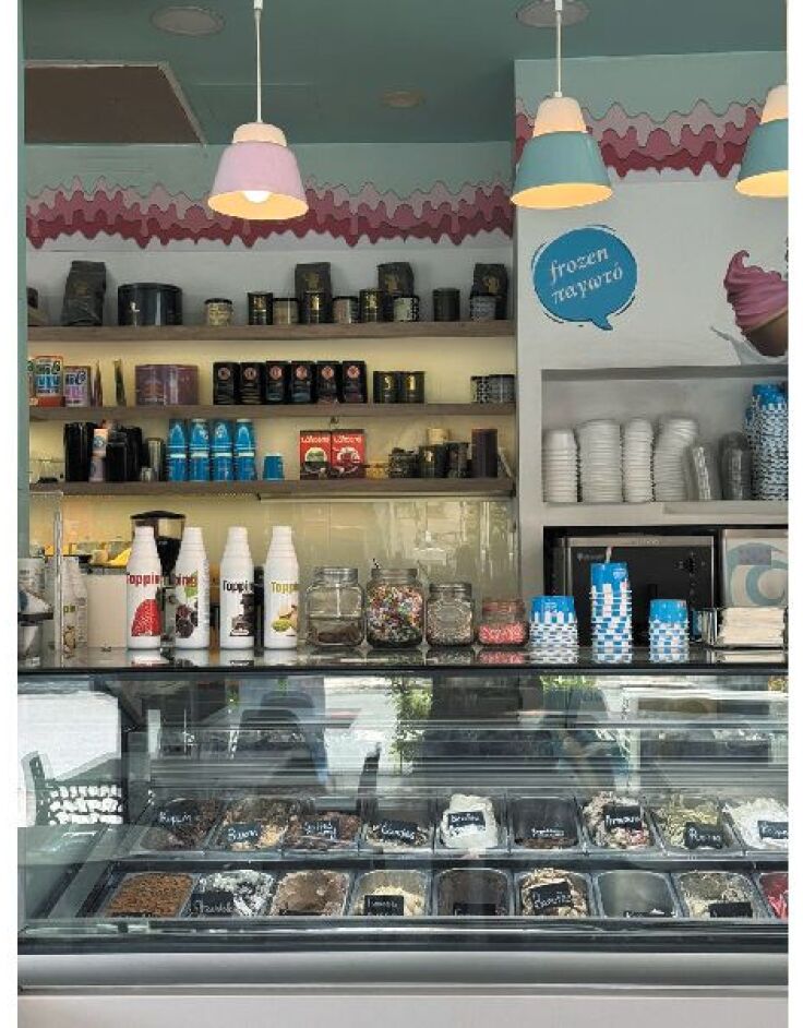 Μια γλυκιά ιστορία