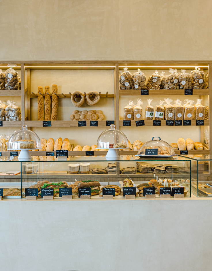 ΛΑΛΗ BAKE HOUSE: Η γεύση της αυθεντικής Κρήτης