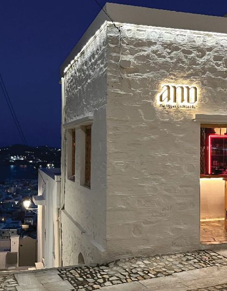 Ano - The Upper Cocktail Bar