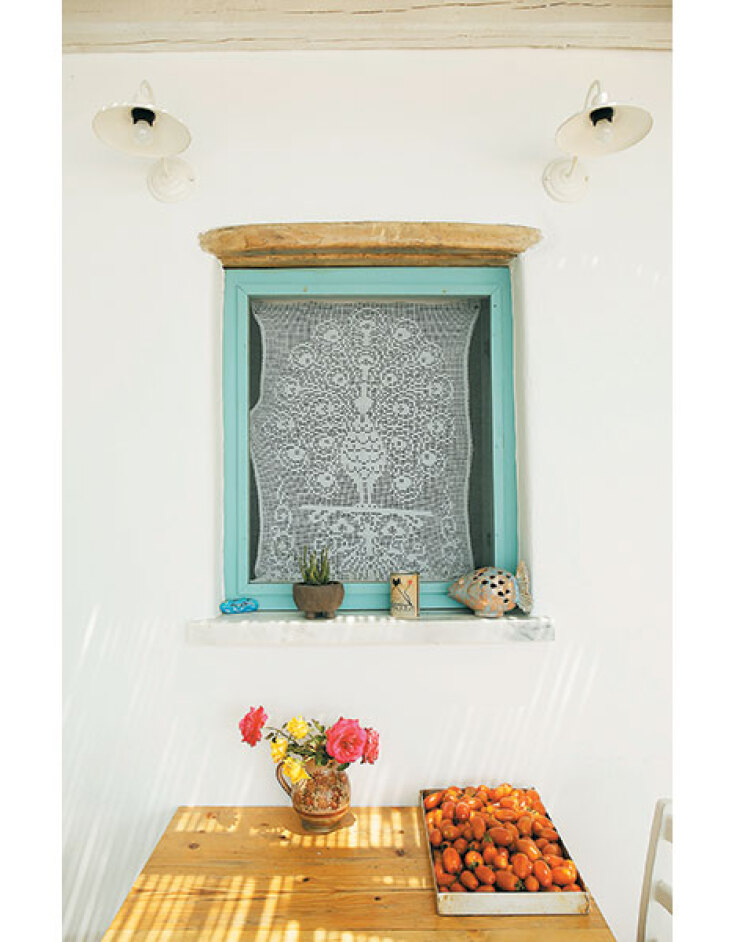 Αυλή - Δονούσα