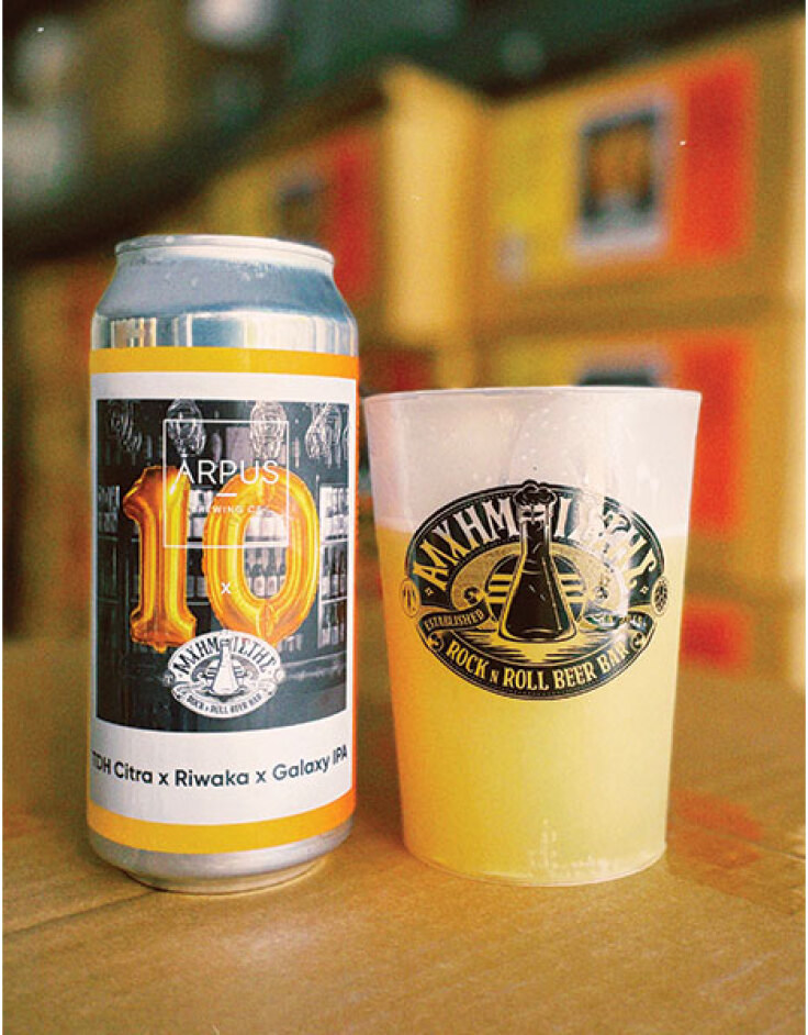 Αλχημιστής Rock N Roll Beer Bar