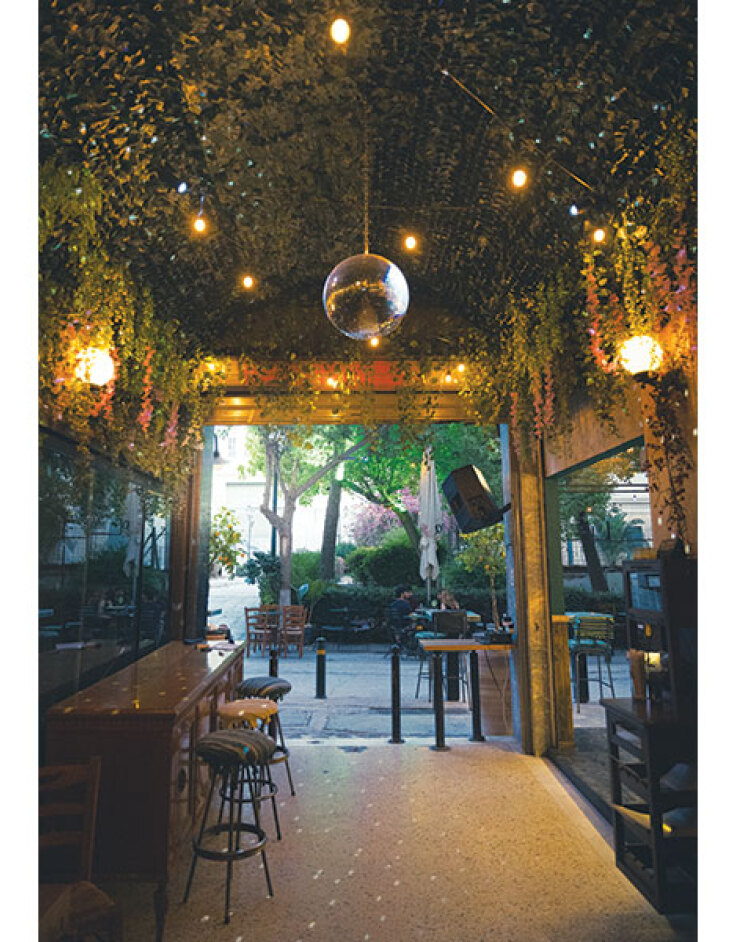 Συκοφάντης