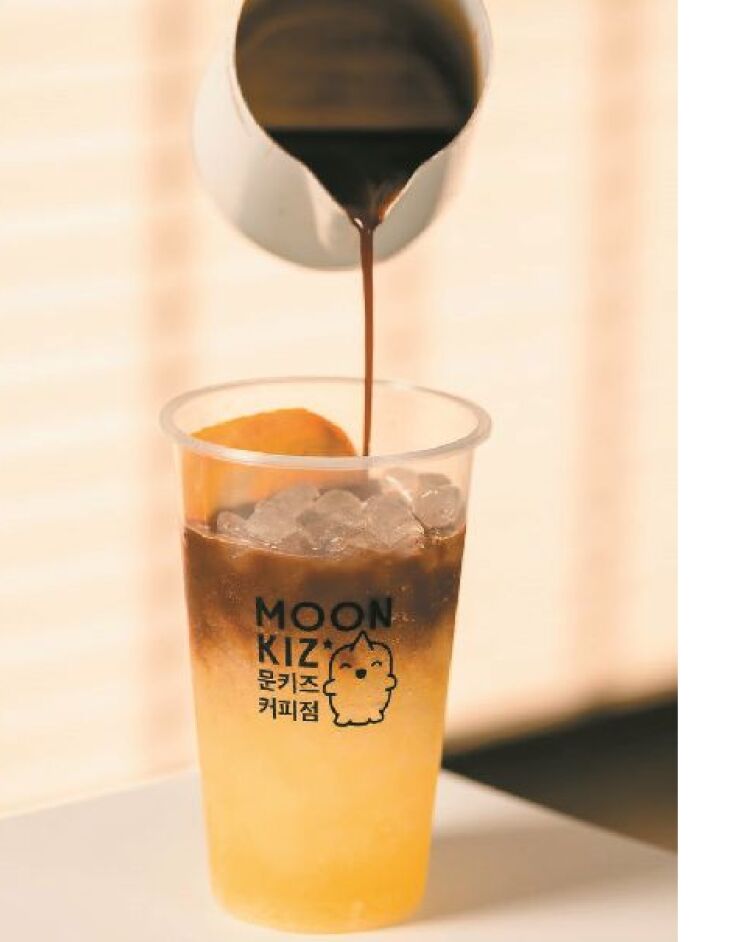 Moonkiz Café