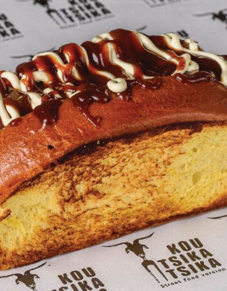 Κουτσή Κατσίκα