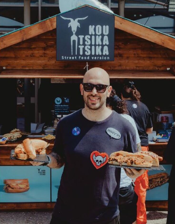 Κουτσή Κατσίκα