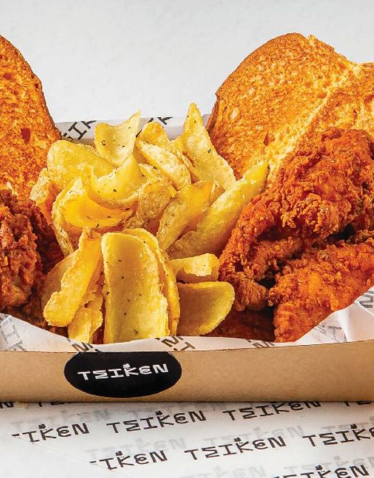 Τσίκεν The Van