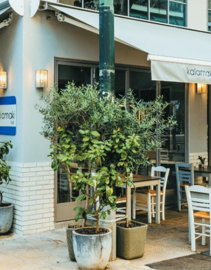 Kalamaki Bar