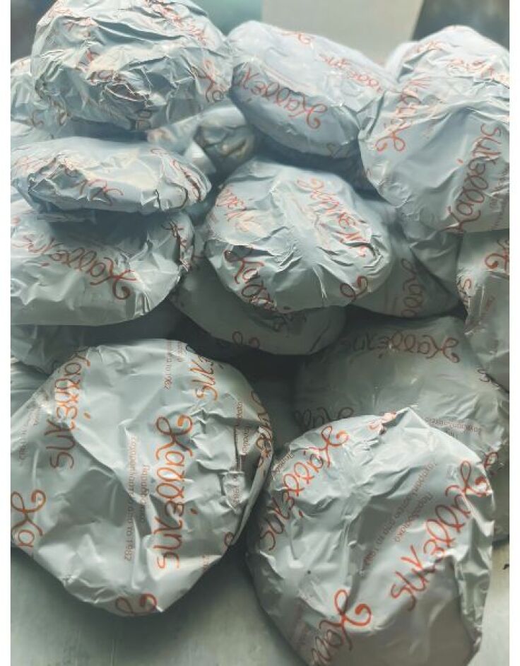 Καγγέλης Ζαχαροπλαστείο