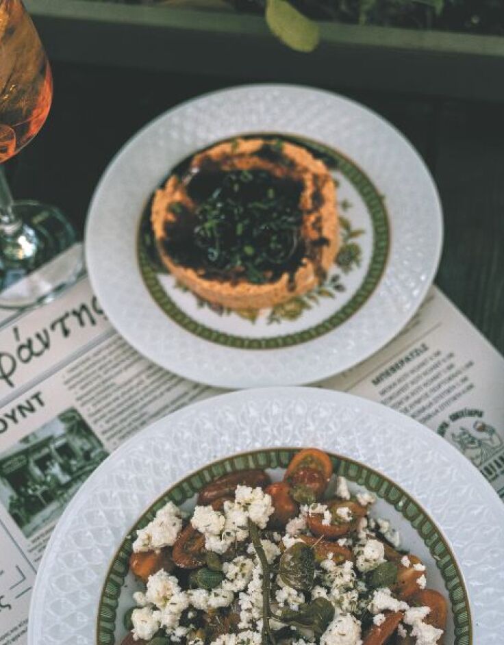 Συκοφάντης