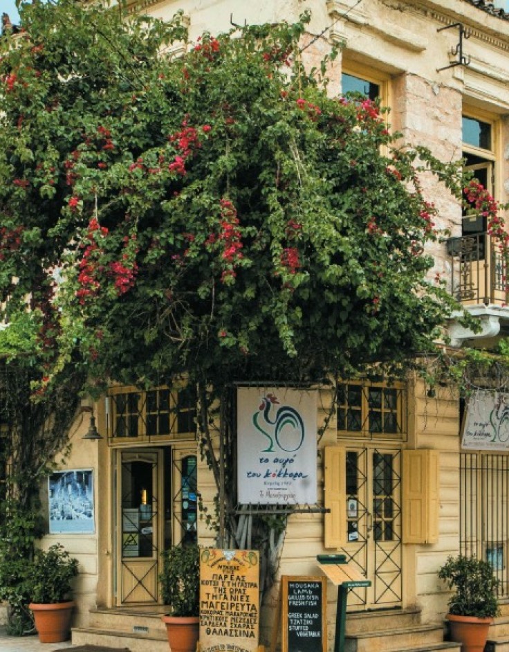 Το Αυγό του Κόκκορα