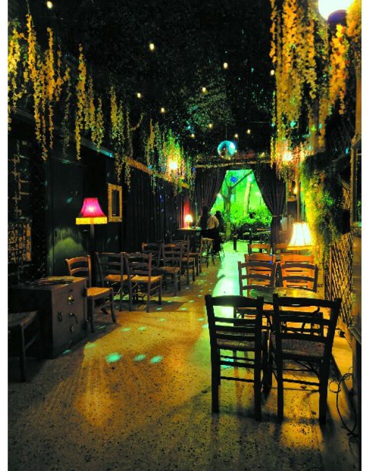 Συκοφάντης