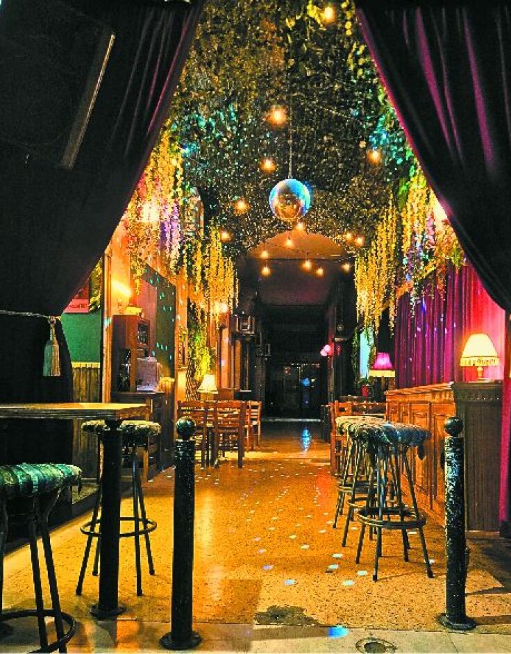 Συκοφάντης