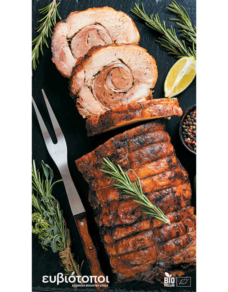 Ευβιότοποι