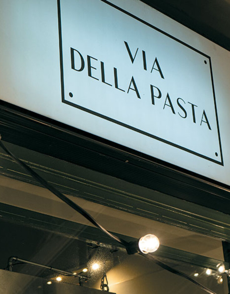 Via della Pasta