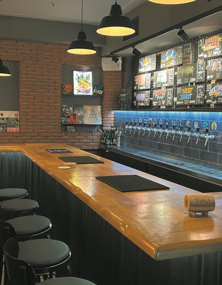 Main Squeeze taproom