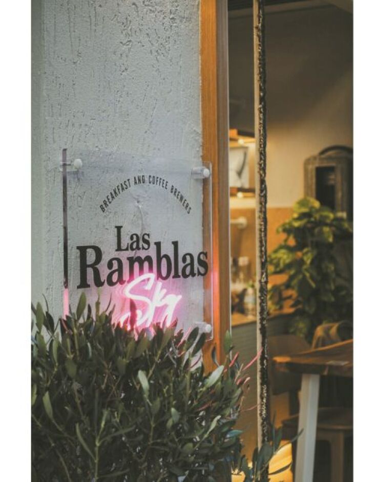 Las Ramblas SKG