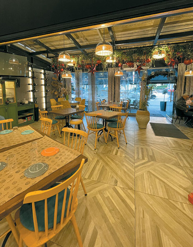 Αριστοφάνης