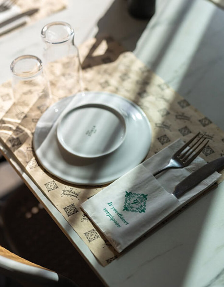 Φαμιλόκαλ φαγάδικο