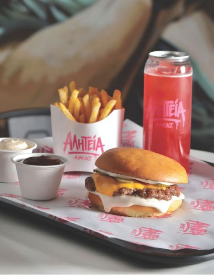 Αλητεία Άθενς