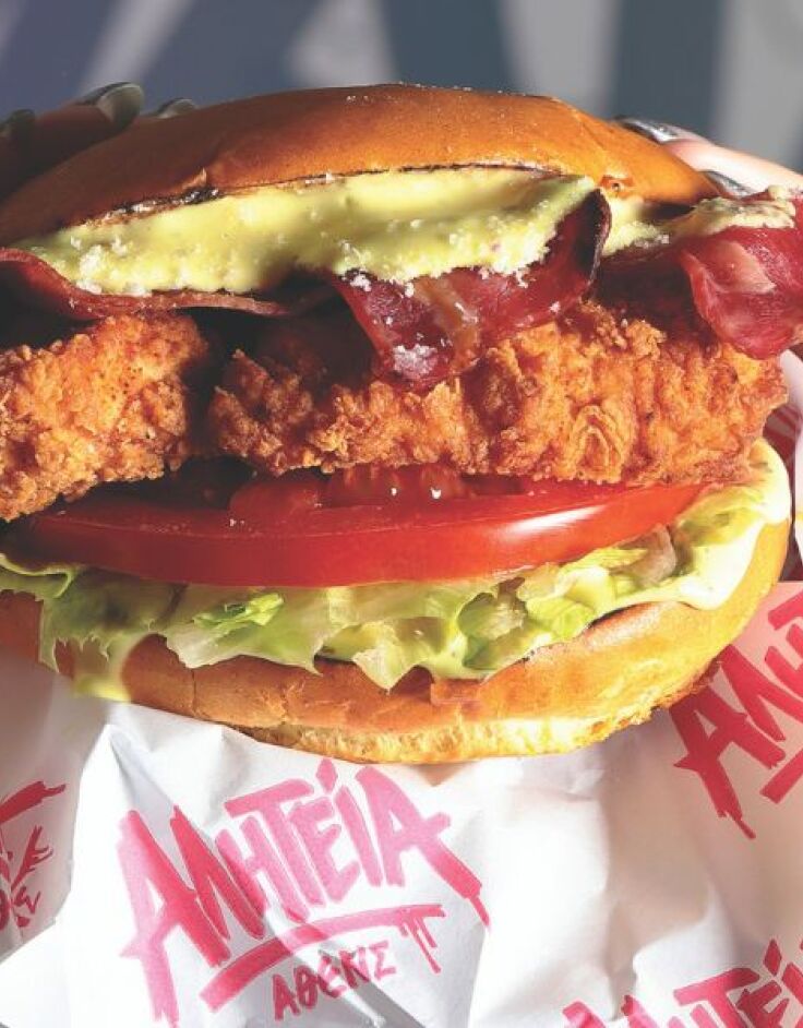 Αλητεία Άθενς