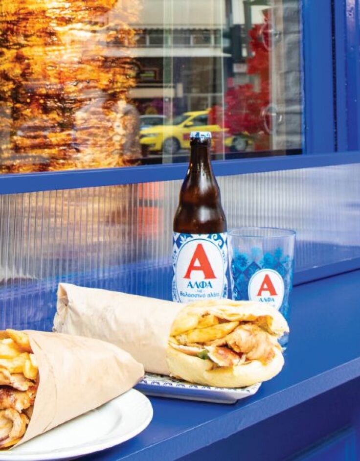 Κουντουριώτικο