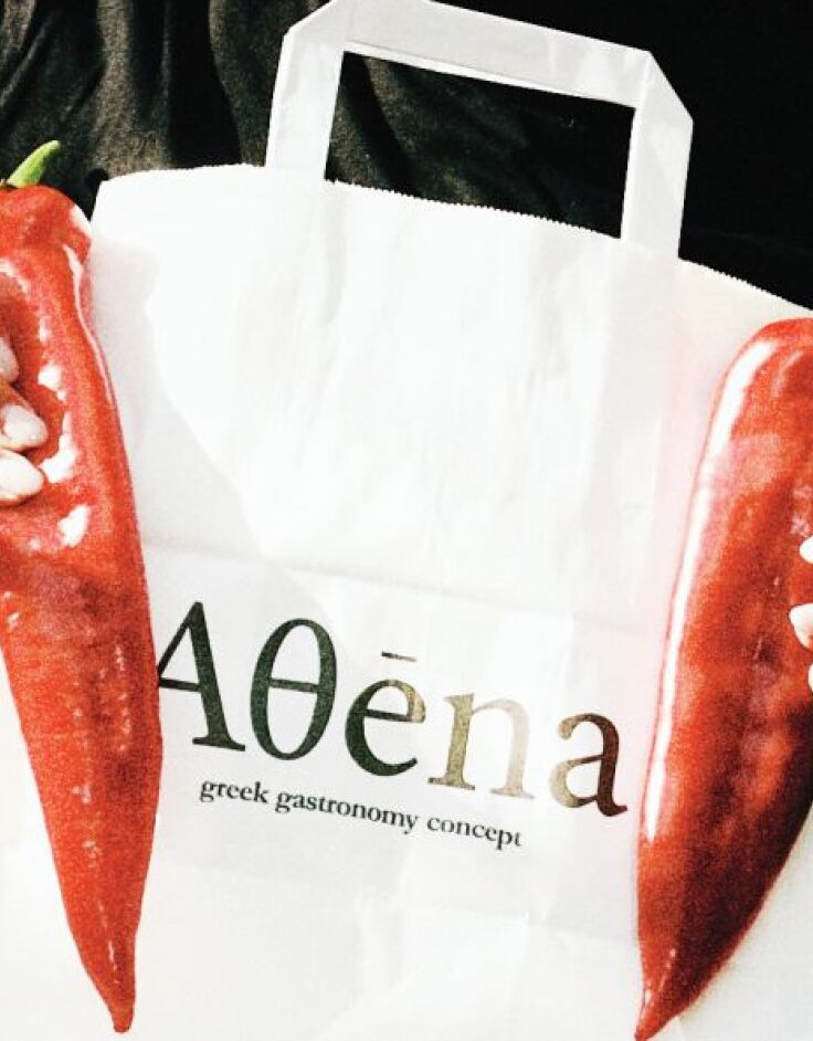 Αθéna Greek Gastronomy