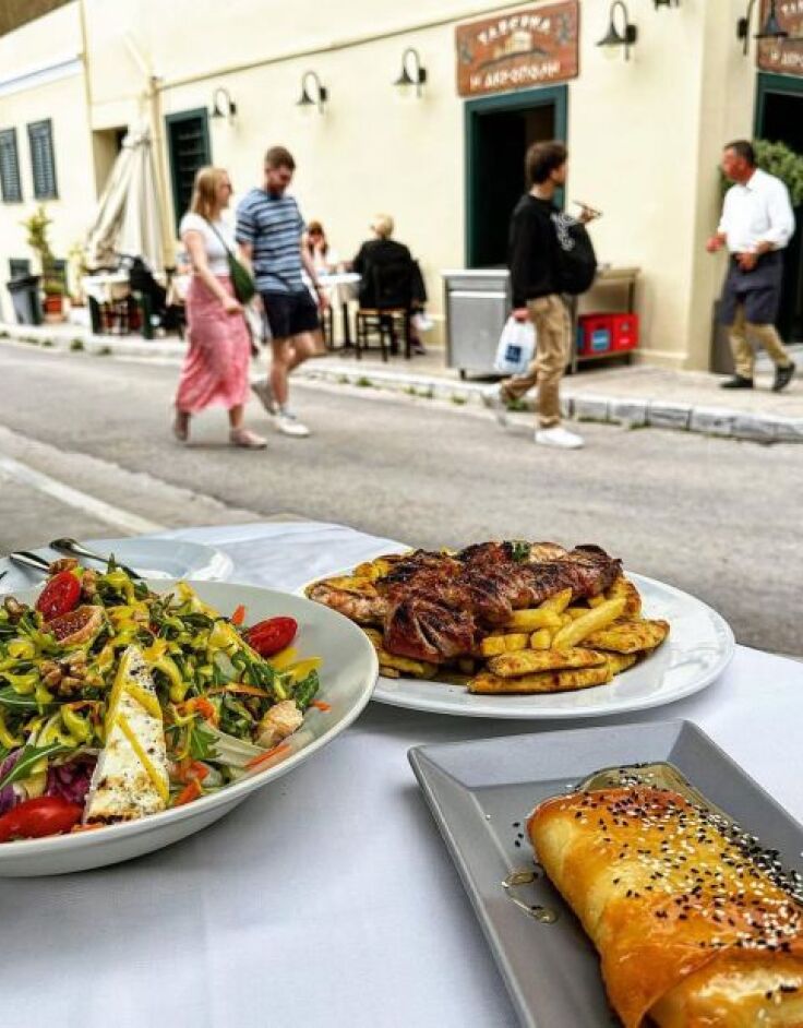 Ταβέρνα Ακρόπολη