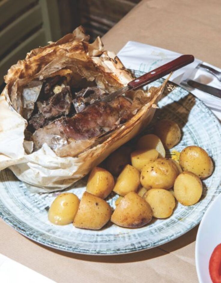 Το Στέκι του Ανδρέα