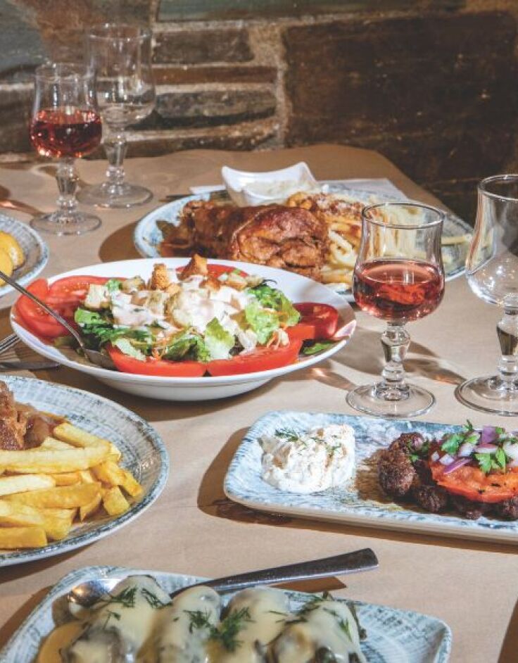 Το Στέκι του Ανδρέα