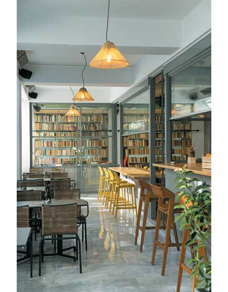 Βιβλιοστάτης