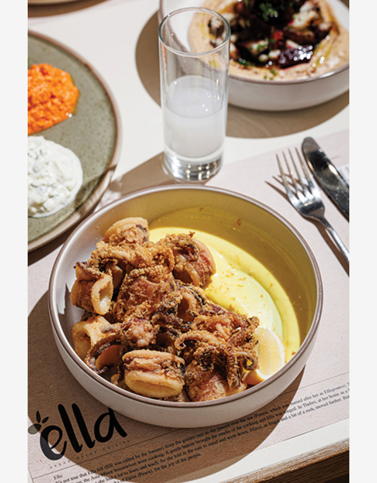 Ella Urban Greek Cuisine