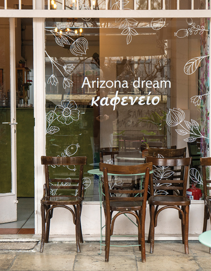 Arizona Dream