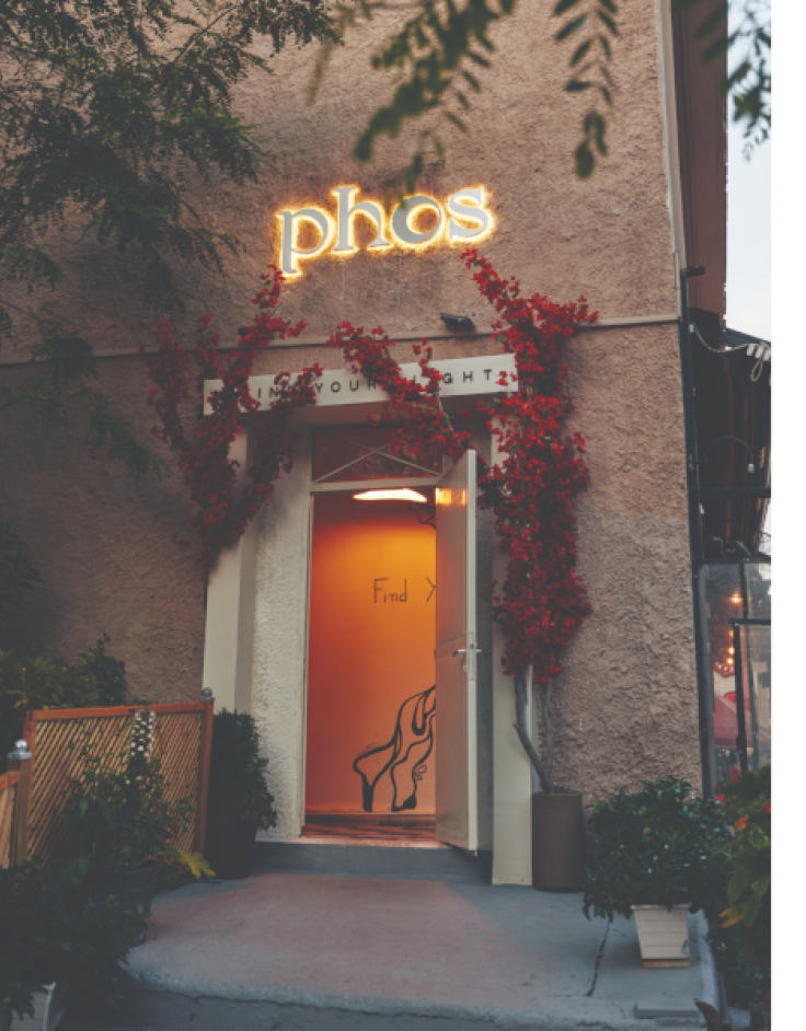 phos__1_