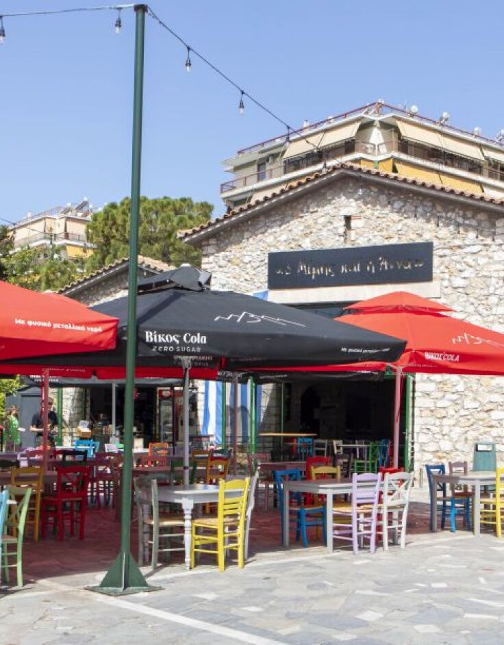 Ο Μίμης και η Άννα